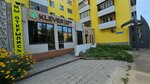 Klever (Nursultan Nazarbaev Avenue, 7), bar, pub