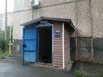 Урал (posyolok Stroitel, ulitsa Dokuchayeva, 56), grocery