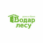 Водар лесу (просп. Газеты Звязда, 47), строительство дачных домов и коттеджей в Минске