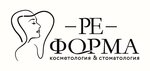 Ре-форма (Moskovskiy Avenue, 104Б) ، مركز طبي، عيادة