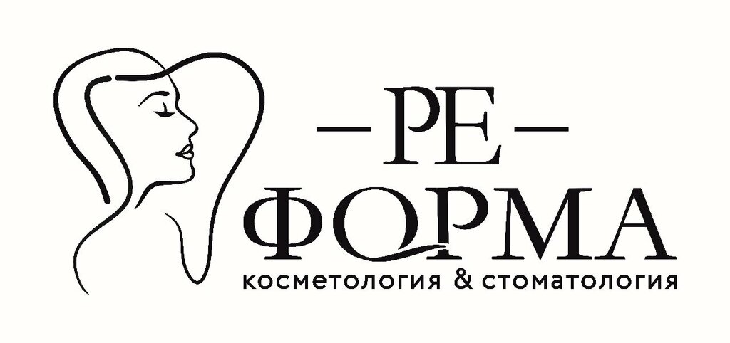 Medical center, clinic Ре-форма, Voronezh, photo