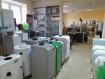 Prometey (ulitsa Ivleva, 13), calderas y equipos de calderas
