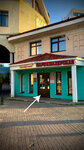 Chameleon (Zagorskaya Street, 34А), cosmetología