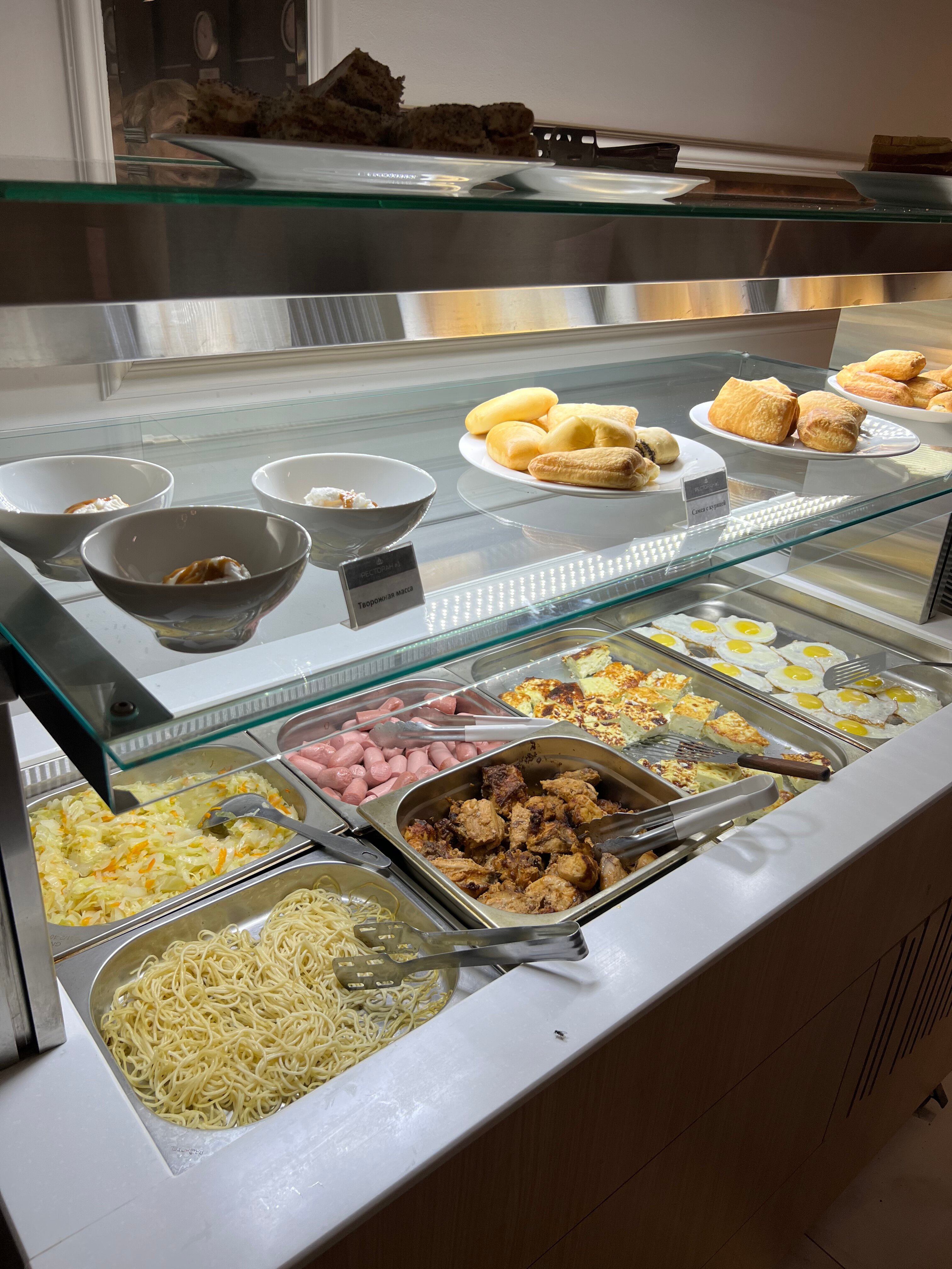 Фото Урал Тау-Р