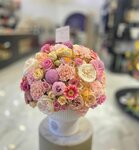 Rose Design Flowers & Decoration Plants (Sheikh Rashed Bin Saed Road, 325), flower shop