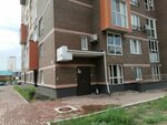 Спектр (Sibirskaya Street, 80) ، أنظمة السلامة من الحرائق