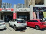 Keriyel Istanbul (İstanbul, Başakşehir, Kayabaşı Mah., Gazi Yaşargil Cad., 2R), clothing store