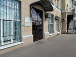 Vologodskoye agentstvo firmennogo transportnogo obsluzhivaniya (ploshchad Babushkina, 8), rail freight transport