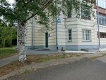 Новосинтез (Spasskaya Street, 35А) ، منظمة بحوث