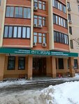 EnerGO (Verkhnyaya Maslovka Street, 28к2), power bank rental
