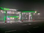 Gas station (Kirova Street, 304) ، محطة وقود