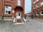 Капитал развития (Sovetskaya Street, 51А) ، مركز تدريب متقدم