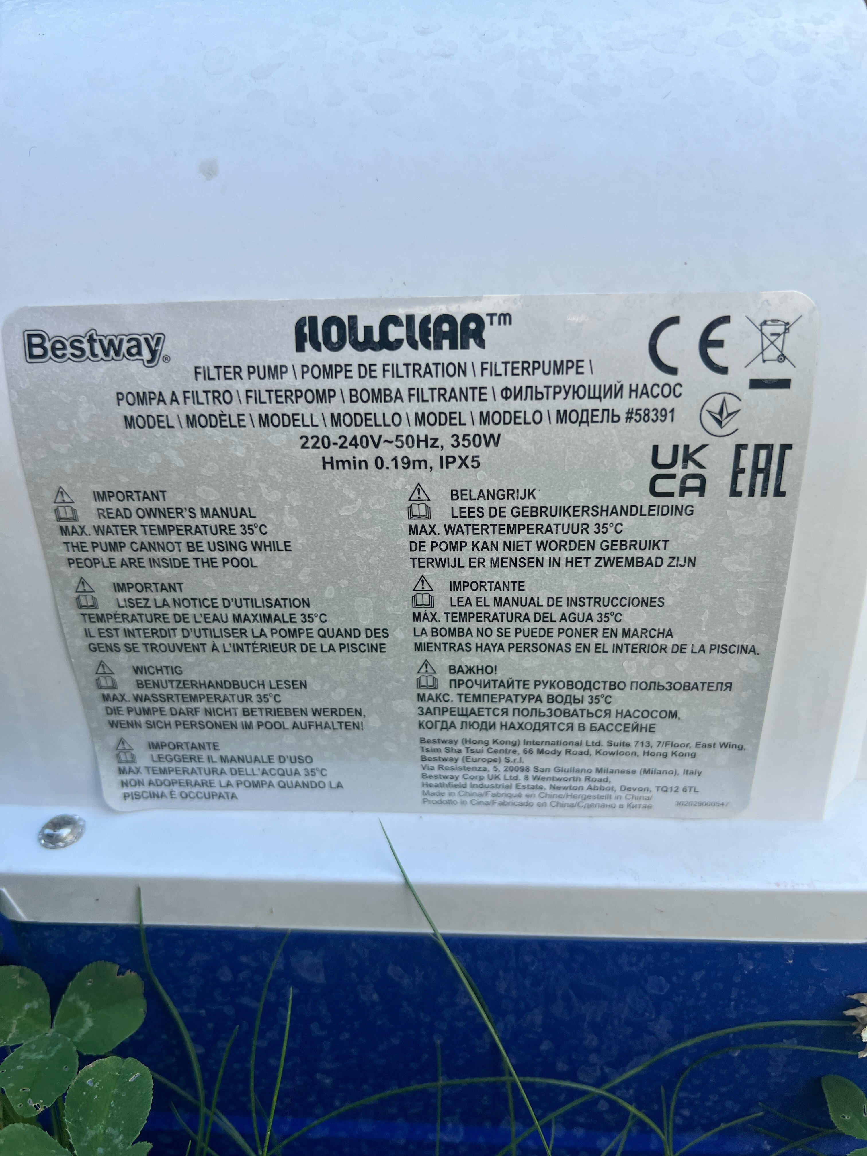 Фото Русская дача