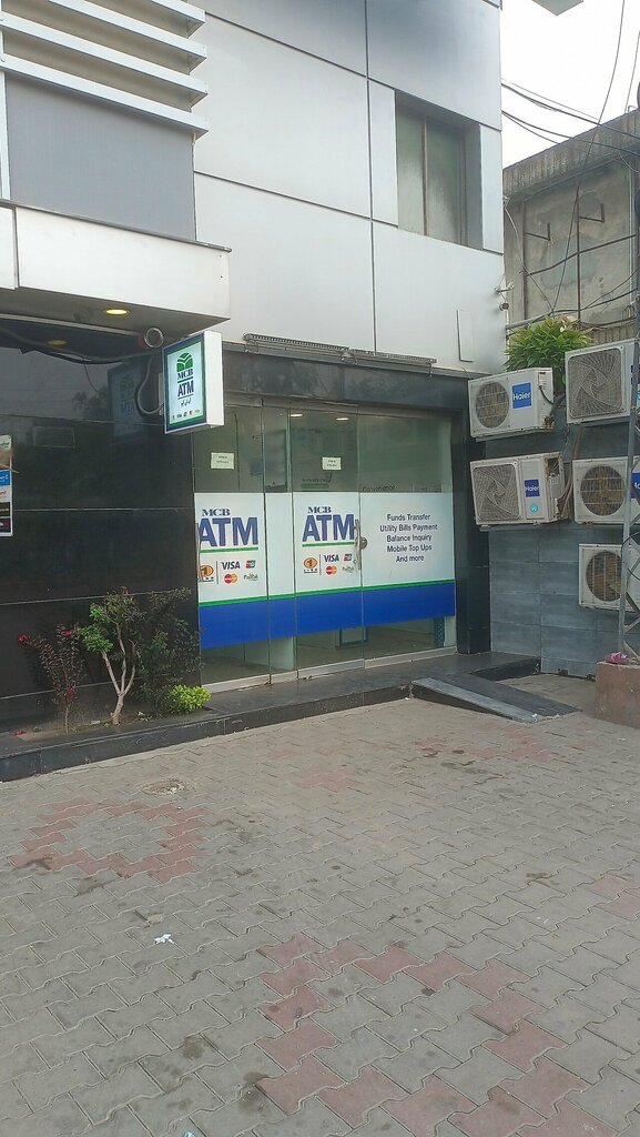ATM Muslim Commercial Bank ATM, Lahore, photo