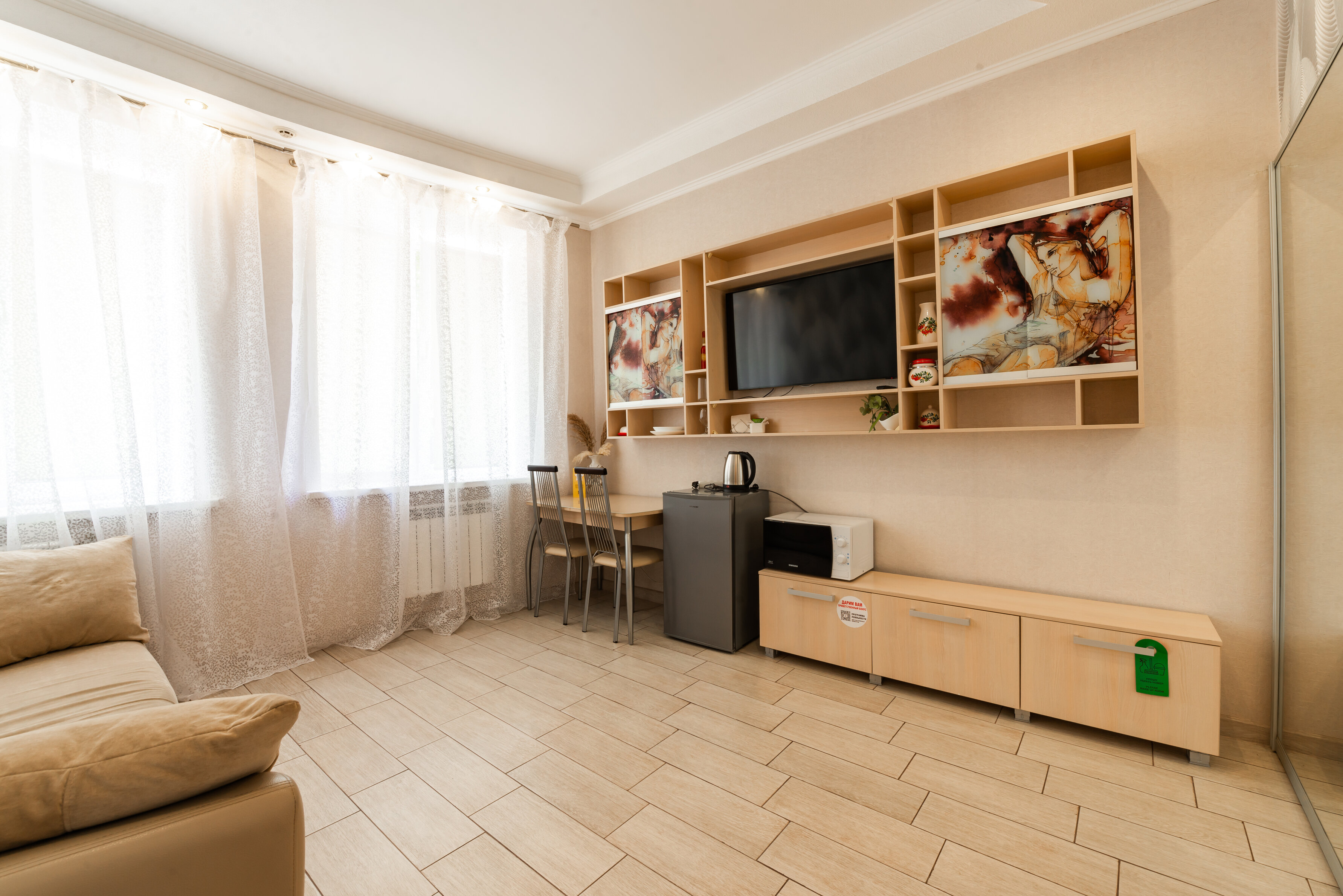 Фото Гостевой дом Строгановых