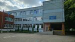 Start Junior (Ryabikova Street, 25А), further education