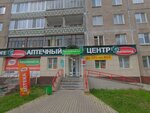 Аптечный пункт (Batyrskaya ulitsa, 6), farmacia