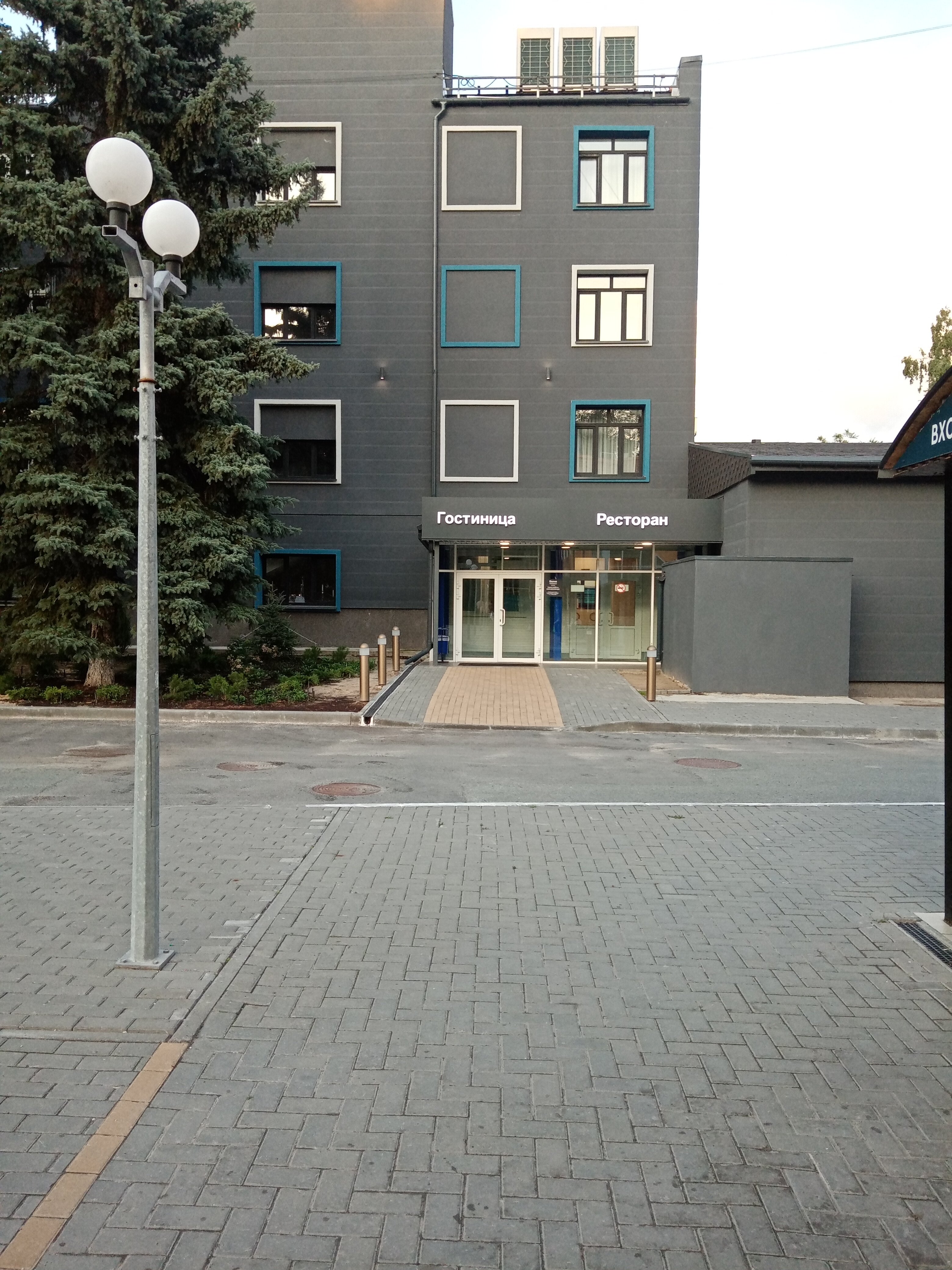 Фото Волна