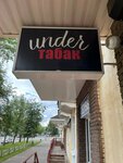 Under табак (prospekt Lenina, 35), vape shop