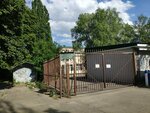 Антайс (50 let VLKSM Street, 14), dance school