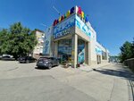 King Kids (Anton Chehov kóshesi, 72А), children's clothing store