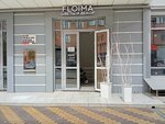 Floima (ulitsa Khamzata U. Orzamiyeva, 5В), flower shop