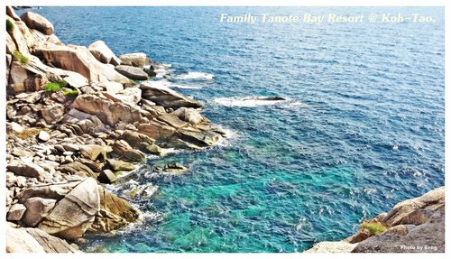 Гостиница Family Tanote Bay Resort