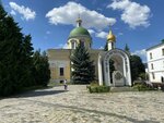 Церковная лавка (Danilovskiy Val Street, 22с1), religious goods