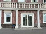 Grast Properties (Novaya Perevedenovskaya Street, 8с1) ، وكالة عقارية