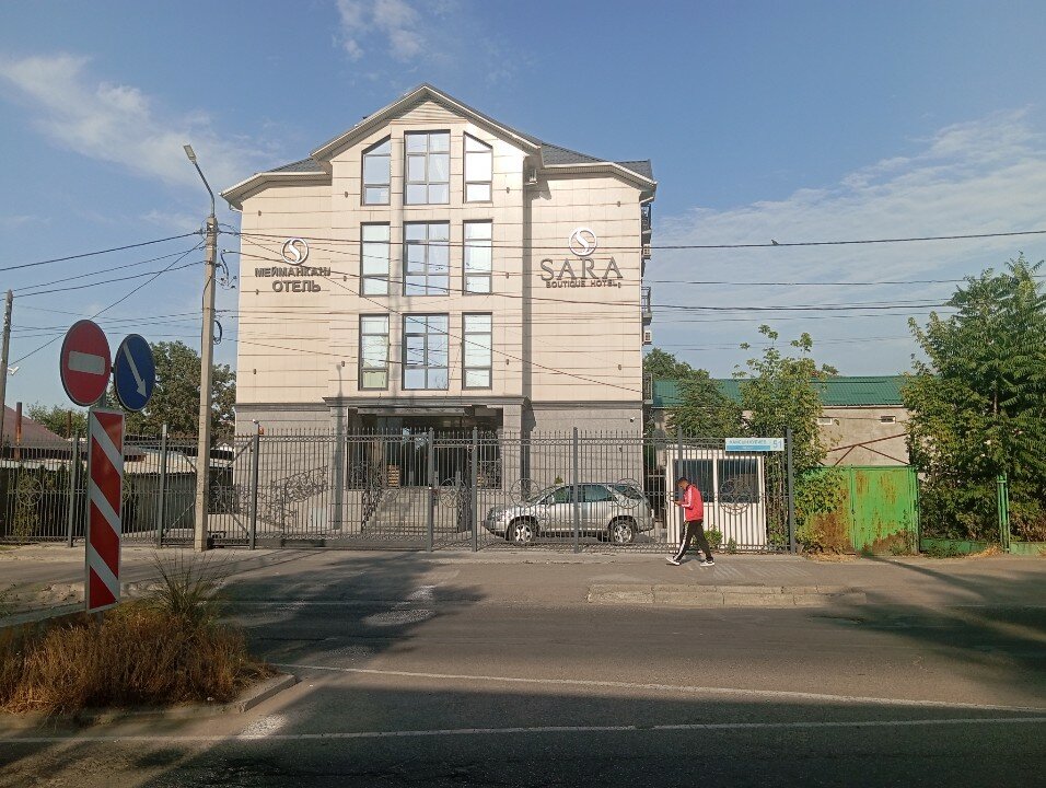 Фото Sara Boutique Hotel