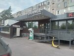 Eazy Coffee (Ótegen batyr kóshesi, 90), coffee machine