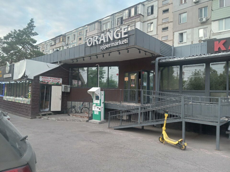 Coffee machine Eazy Coffee, Almaty, photo