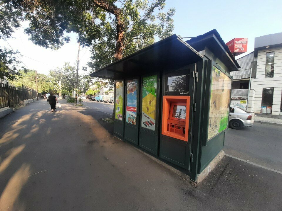 Newsagents Точка продажи прессы, Yerevan, photo