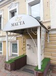 Malta (Svobody Street, 55) ، إزالة الشعر