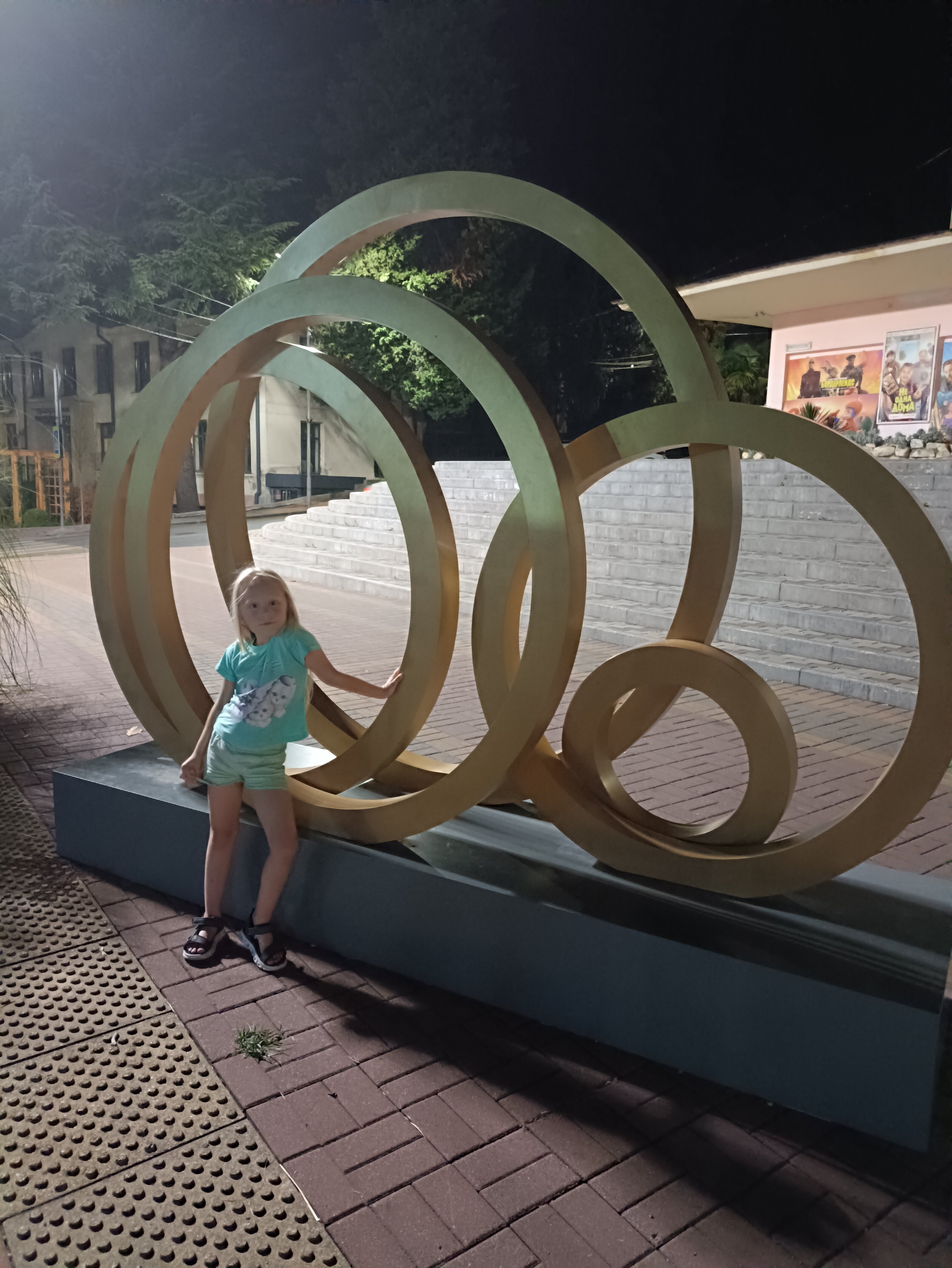 Фото Тихий рай