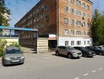 Рекламно-издательский центр Техносфера (ulitsa Tenishevoy, 22) ، دار نشر