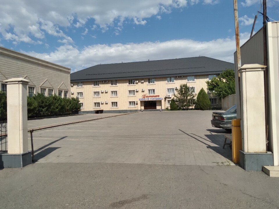 Фото Салтанат