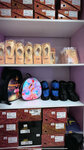 Selina Store (Sayilgoh Street, 7), sitio web de información