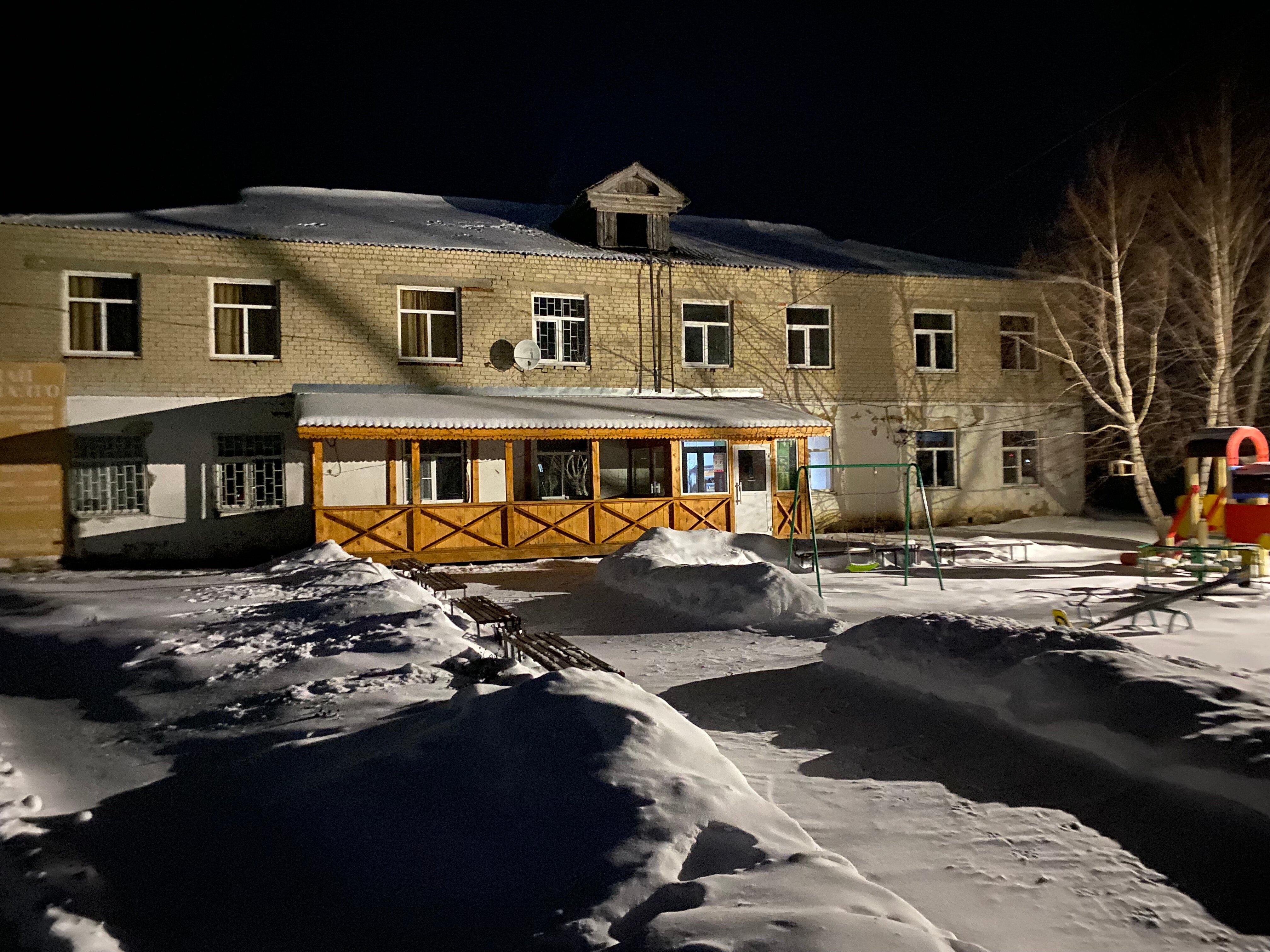 Фото Пайчалго