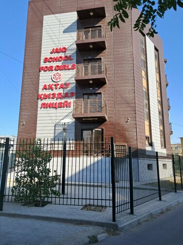 Мен әйеліме порнография бердім