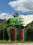 Snail Park (garadski pasiolak Radashkovichy, vulica 3 Lipienia, 32), park