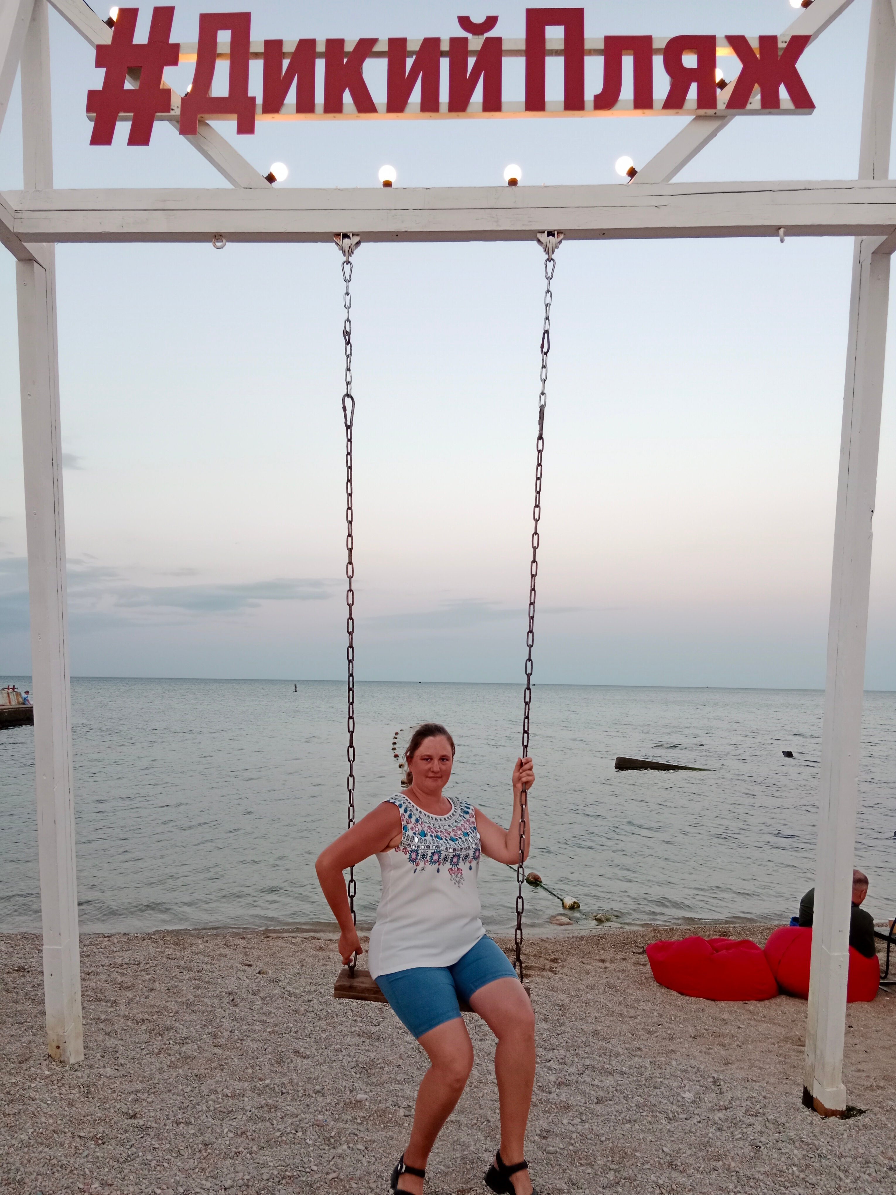 Фото Алетон