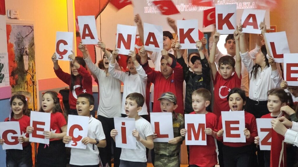 School Cubuklu Osmaniye Middle School, Izmit, photo