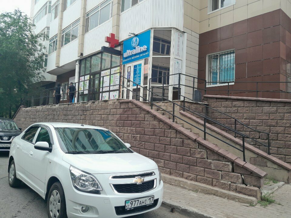 Medical center, clinic Ultraline, Astana, photo