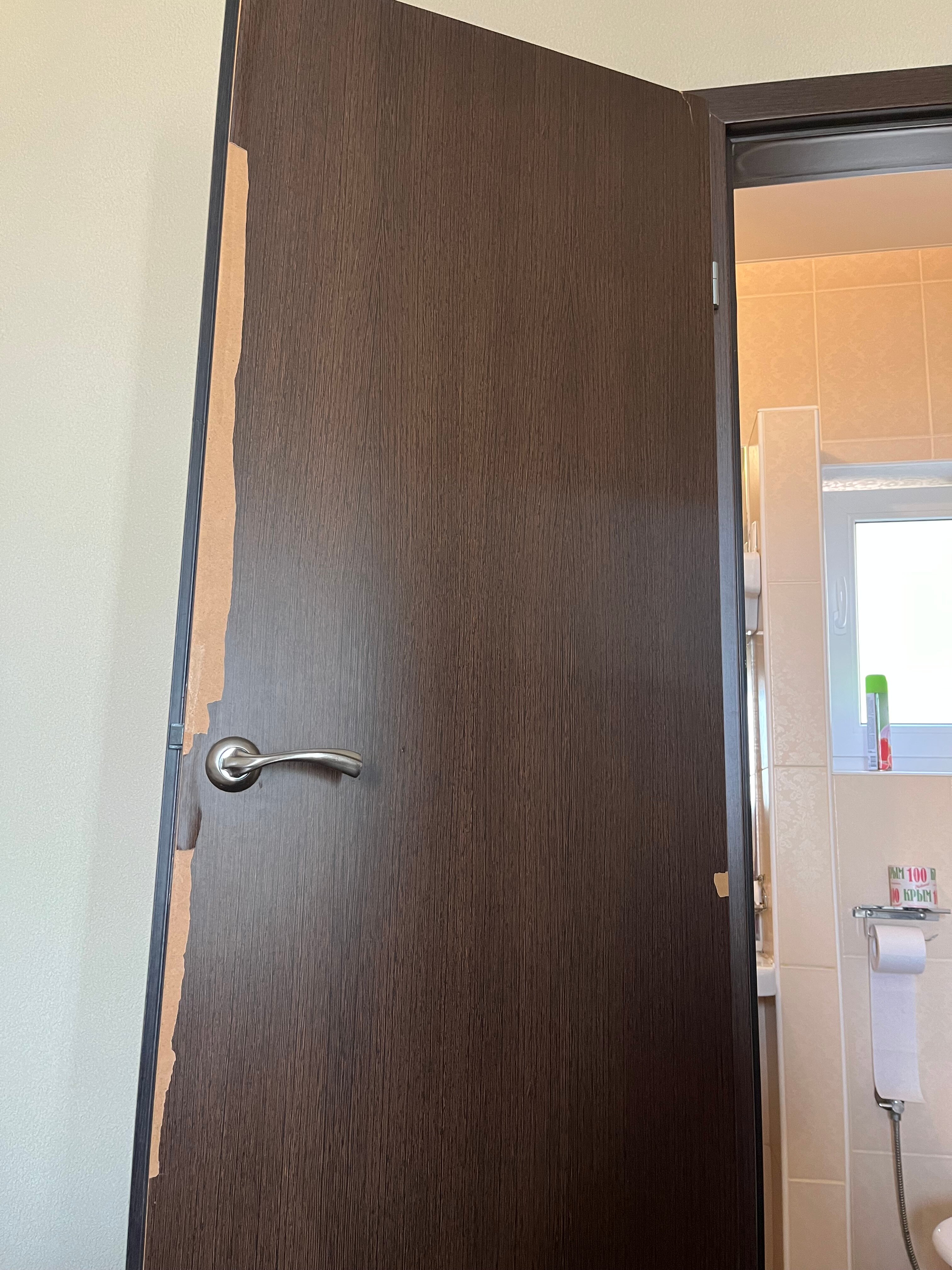 Фото Гостевой дом Черноморская 2