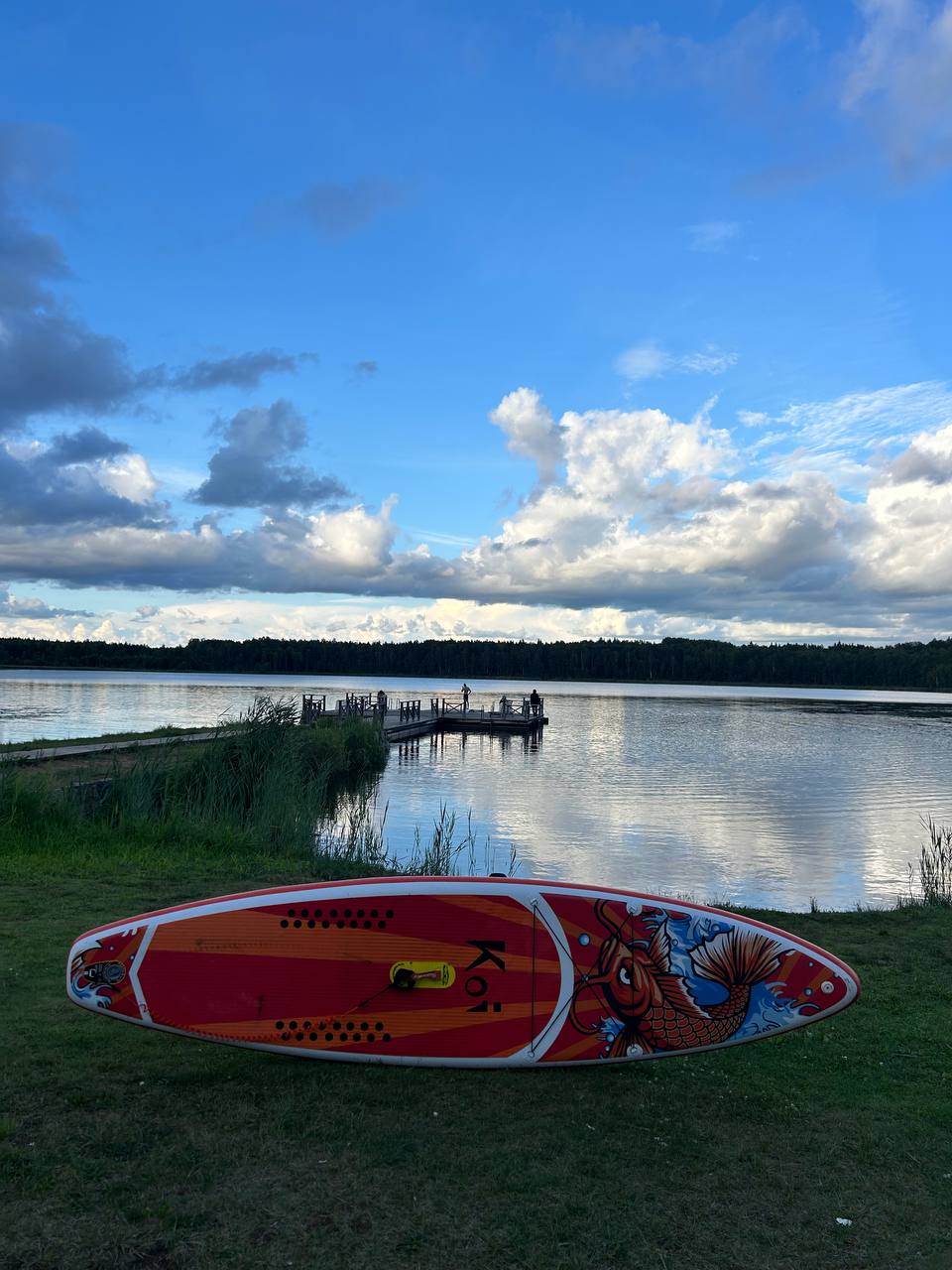 Фото Алтун Хом