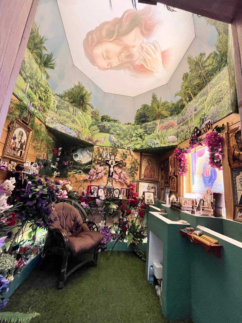 Фото Золотой закат