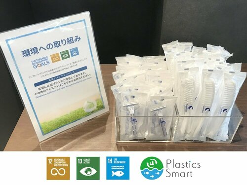 Гостиница Comfort Inn Fukuoka Tenjin в Фукуоке