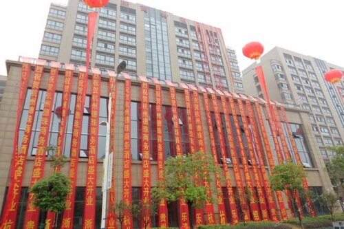 Гостиница Dezhu Business Hotel в Ханчжоу