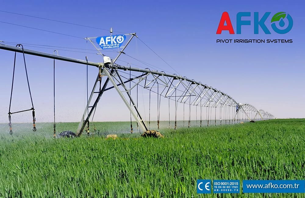 Industrial enterprise Afko Pivot Irrigation Systems, Ankara, photo